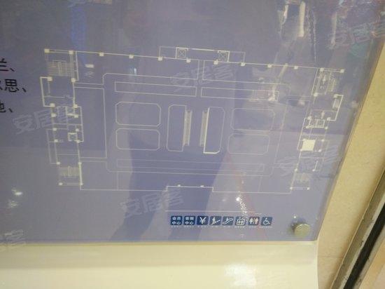 银座商城八一店 