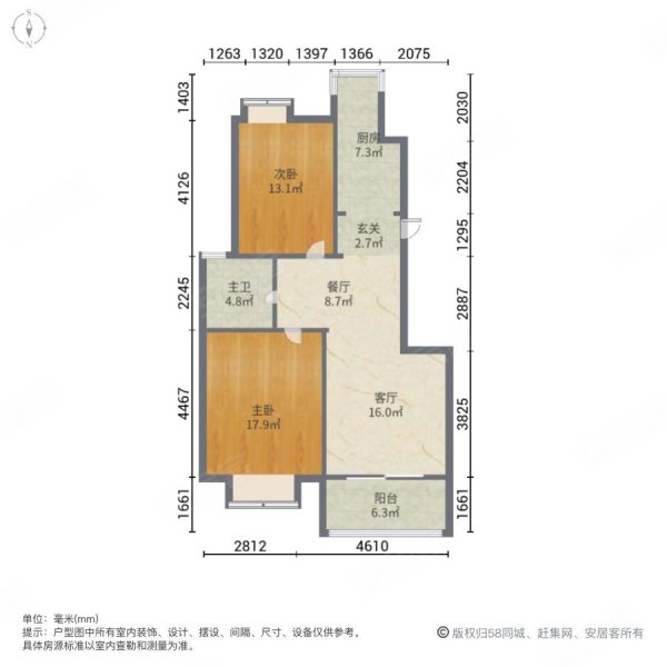 南京房产网>南京二手房>江宁二手房>麒麟科技城二手房>宇业东方红郡>