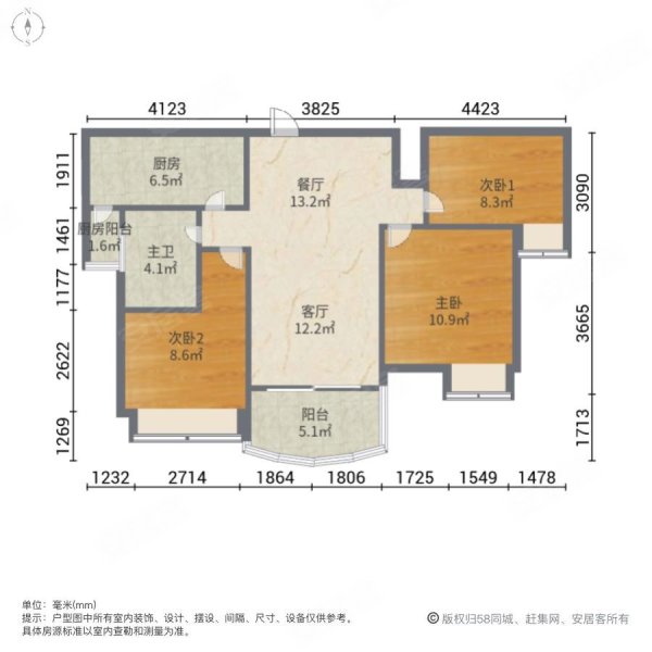 碧桂园1号公园3室2厅1卫97㎡南北58万