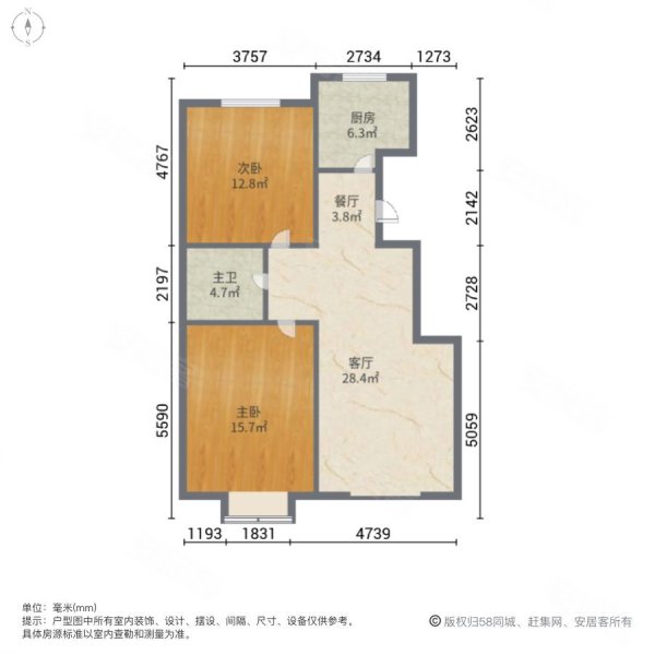 万兆典逸心洲2室2厅1卫90㎡南北71.8万