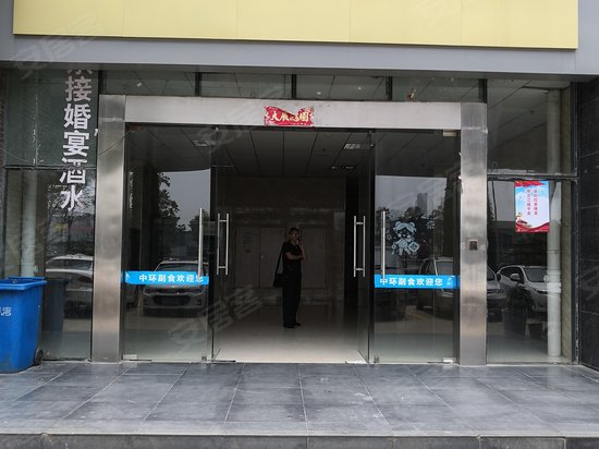 中环湖畔(商住楼)