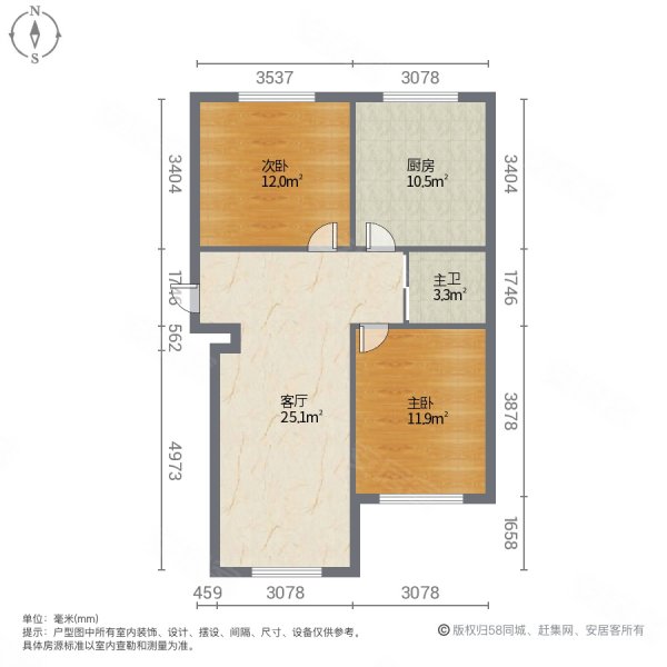 青年小区2室1厅1卫54㎡南北8万