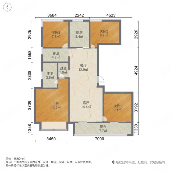 宁波房产网>宁波二手房>鄞州二手房>邱隘二手房>上湖城章(三期)>600