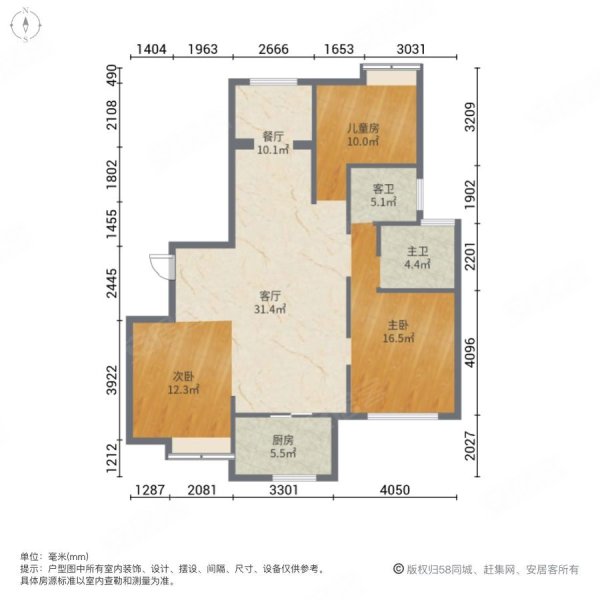 新顾城水畔兰庭房型图片