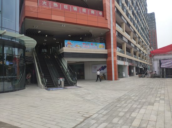 万科洪坊1951(商住楼)