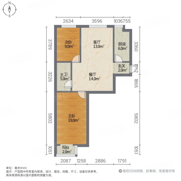 冀东花园2室2厅1卫90㎡南北68万