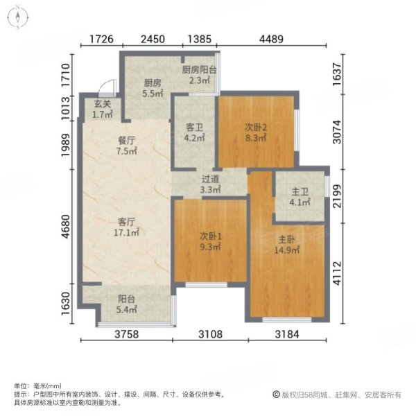 桂林融创万达文化旅游城3室2厅2卫89㎡东南86万