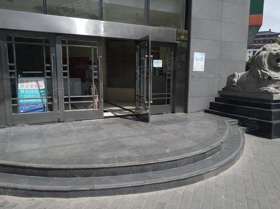 荣民国际商务大厦