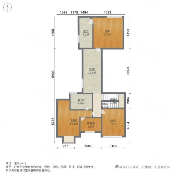 青竹湖畔(别墅)5室2厅3卫288㎡南北328万