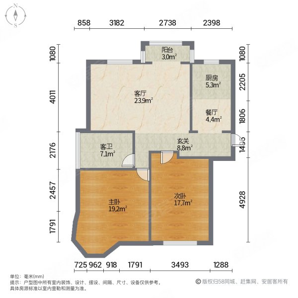 阳光小区105平精装已改三室电梯好楼层119.8万看好可议