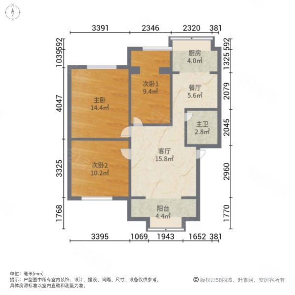 新迎小区胜利花园(1期)3室2厅1卫89㎡东南75万