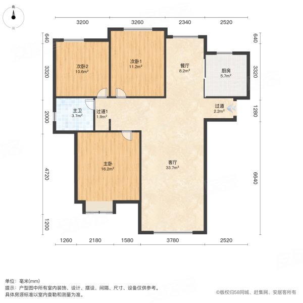 静海裕华园户型图图片