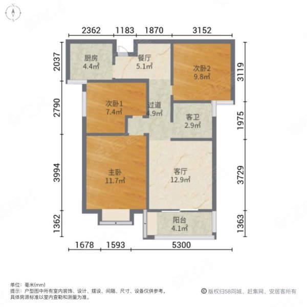 玉兰花园3室2厅1卫125㎡南北100万