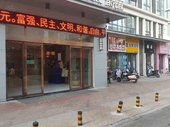 青山湖新城吾悦广场(商住楼) 