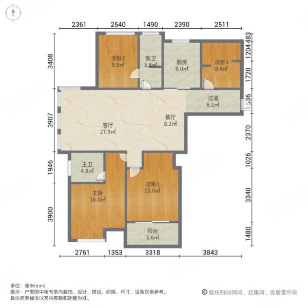 天瑞绿洲4室2厅2卫124㎡南89.8万