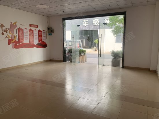 百财合众727科技创新园 