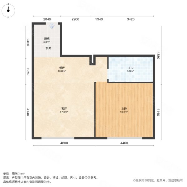 万象天地(商住楼)1室2厅2卫54㎡南38万