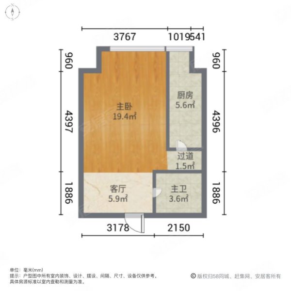 狮子城(K2狮子城南区)1室1厅1卫50㎡北19万