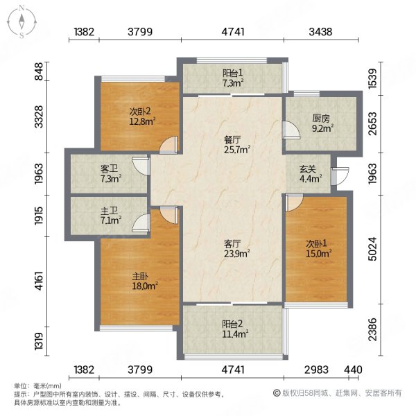 石梅山庄3室2厅2卫107㎡南北172万