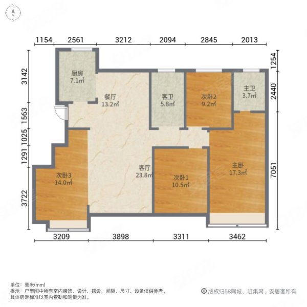 佳源外滩壹号4室2厅2卫134㎡南北113.8万