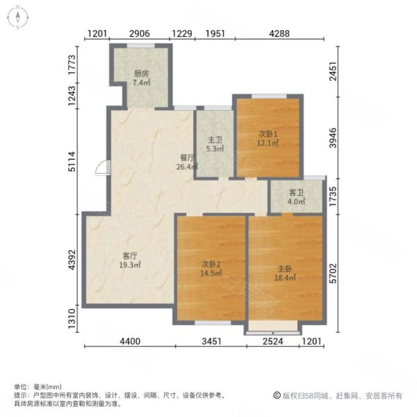 德邻家园3室2厅2卫146㎡南北125万