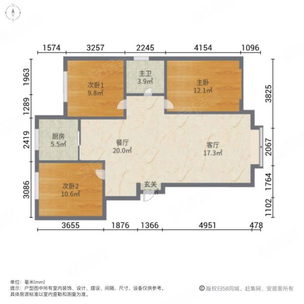 青铁佳苑3室2厅1卫123㎡南北79万