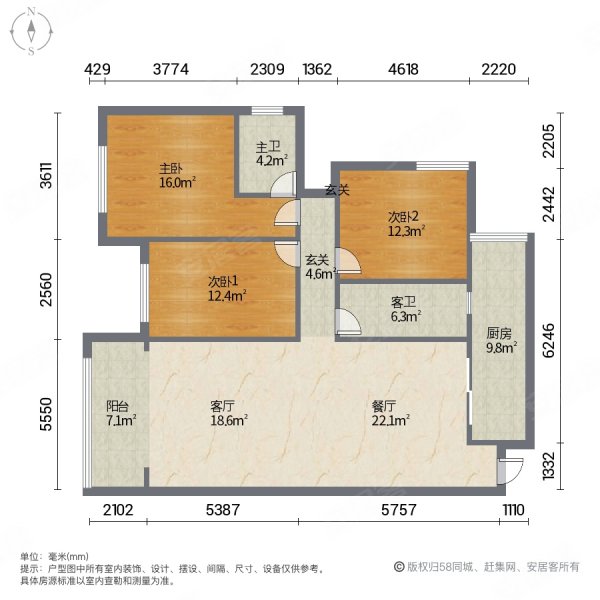 小河转盘万达广场高品质住宅龙湾国际全新全新装修 生活配套齐