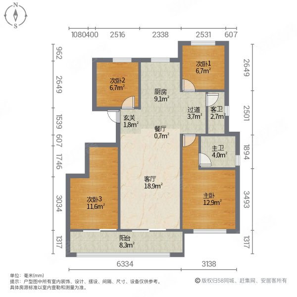 宁波房产网>宁波二手房>鄞州二手房>钟公庙二手房>柳岸闻莺>600_600