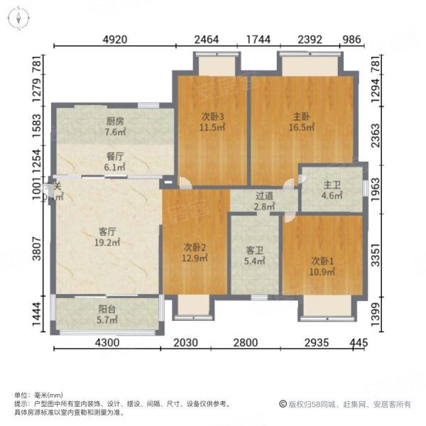 新出 壹佰伍拾 汇景4房 急卖,汇景御海蓝岸二手房,166.