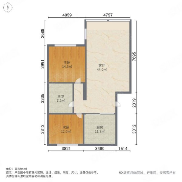 东市场小区(建华西区)2室1厅1卫77㎡南北38万