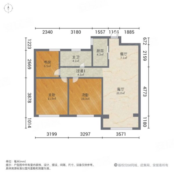 星湖湾精装小3房,总价低,送车位
