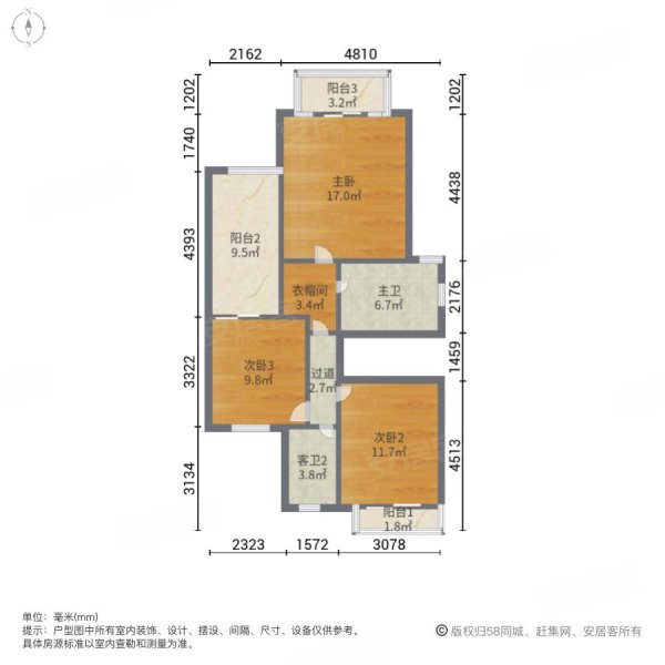 富力湾(别墅)4室2厅3卫230㎡南北400万