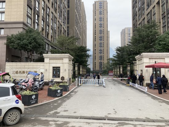 三盛托斯卡纳(商住楼) 