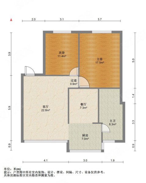 樵湖街小区2室2厅1卫68㎡南北36万