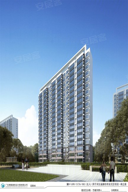 碧桂园凤凰湾(新房)二手房,65万,2室2厅,1卫,76平米-廊坊安居客