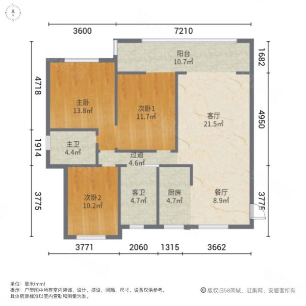 中梁紫悦首府3室2厅2卫121㎡南北79.8万