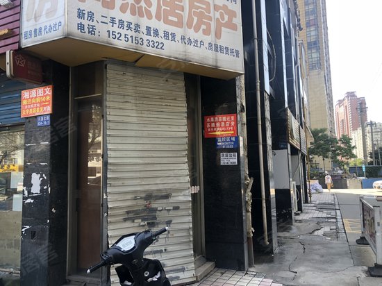 金马商城(商住楼)