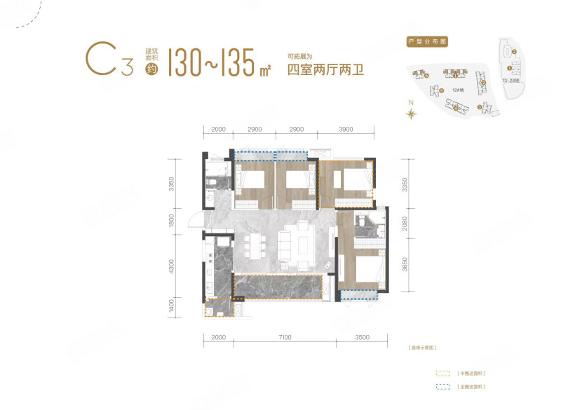 首钢贵州之光4室2厅2卫130㎡北137万