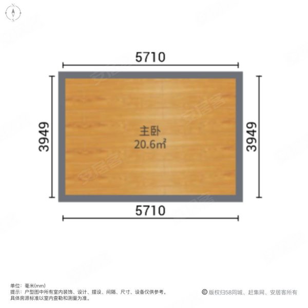 汇中广场1室1厅1卫45.87㎡南北43.8万