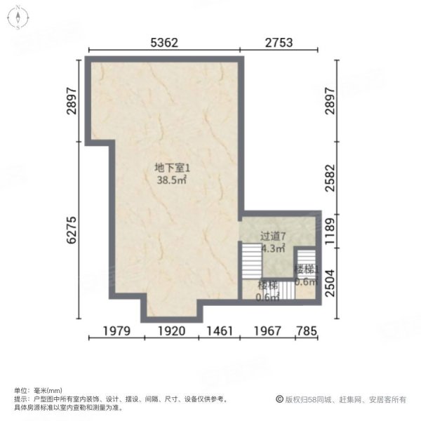 龙湾1号(别墅)5室2厅4卫263㎡南北490万