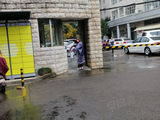 云南世博集团综合大楼 