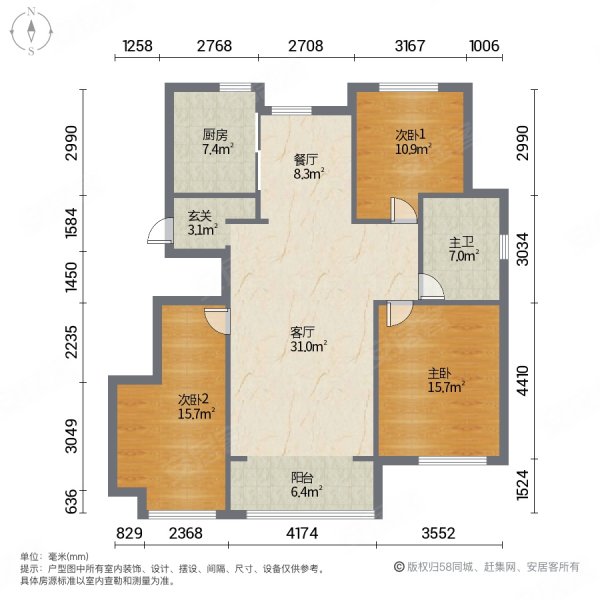 万科威高璞悦山3室2厅1卫99㎡南北99.8万