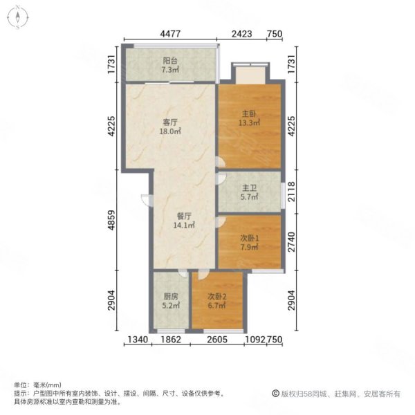 龙凤御景3室2厅1卫120㎡南北38万