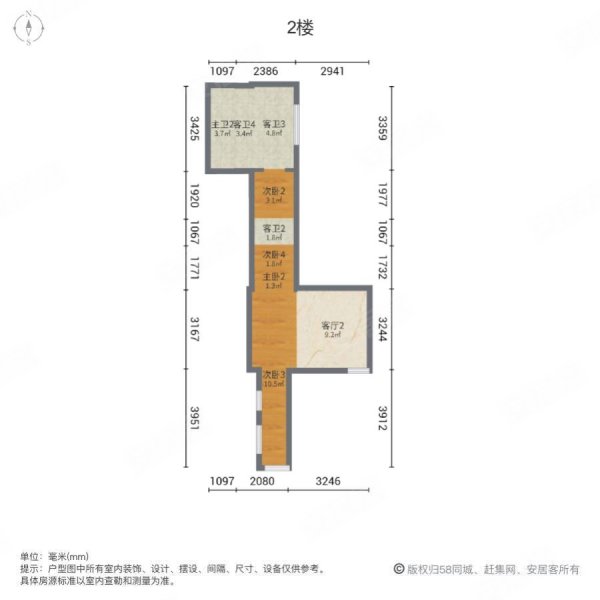 上海桃花源一期5室4厅5卫202㎡南北4050万