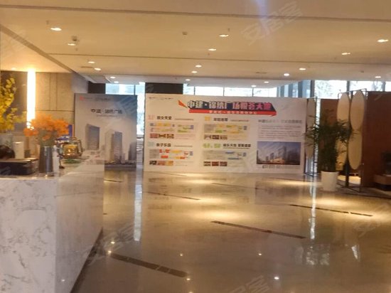 中建锦绣广场(商住楼) 