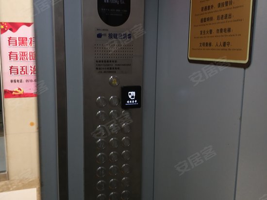 雷迪森酒店公寓 