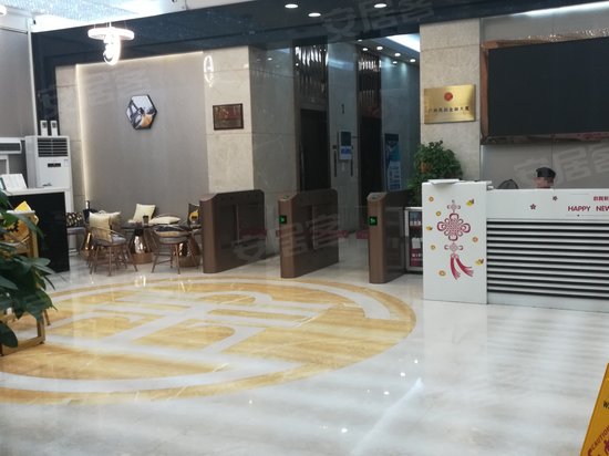 广州民间金融大厦 