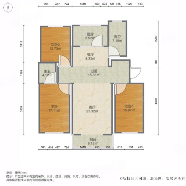 正定绿野新城户型图图片