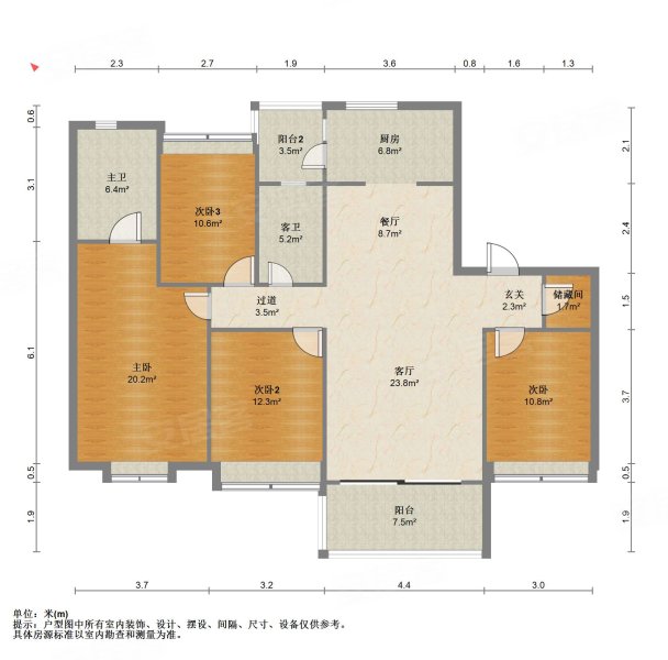 四季贵州椿棠府一期4室2厅2卫118㎡南北88万