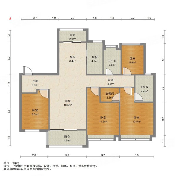 临地铁 精装修 高楼层视野好 双卫 交通便捷 带电梯,泰禾佛山院子二手